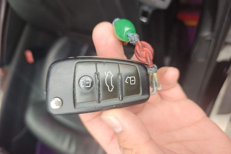 Used Audi Q7 2013 35 TFSI Ambition Edition Vehicle Key