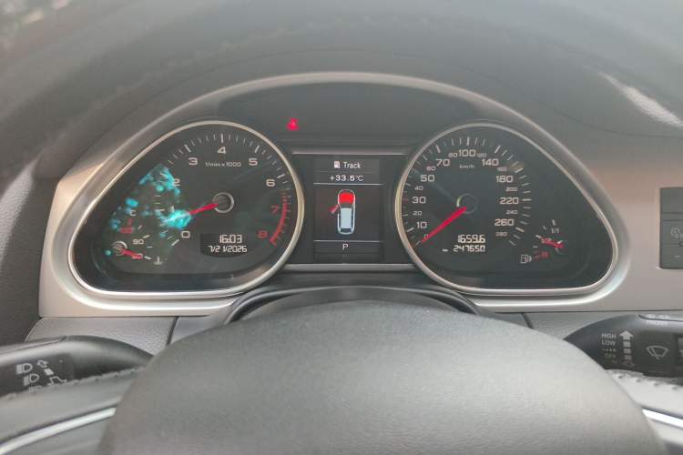 Used Audi Q7 2013 35 TFSI Ambition Edition Instrument Cluster