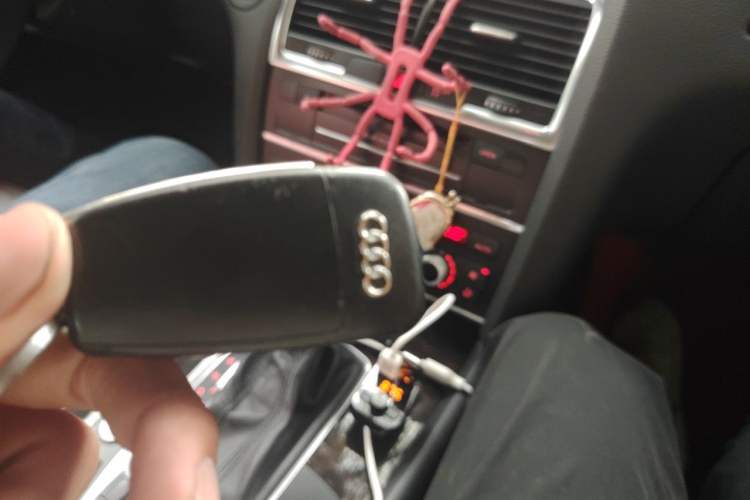 Used Audi Q7 2013 35 TFSI Ambition Edition Vehicle Key