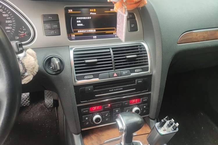 Used Audi Q7 2014 35 TFSI Ambition Edition Audio And AC Panel