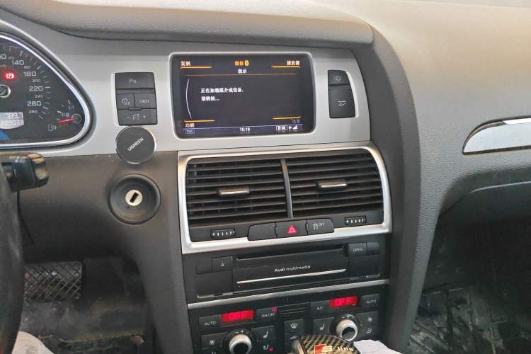 Used Audi Q7 2014 35 TDI Sport Edition Audio And AC Panel