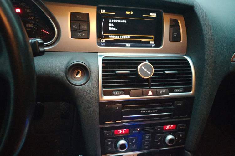 Used Audi Q7 2014 35 TFSI Ambition Edition Audio And AC Panel