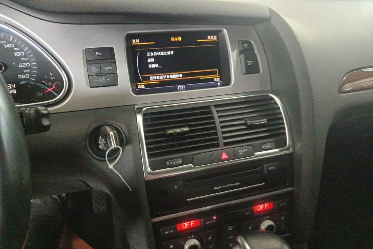 Used Audi Q7 2014 35 TFSI Ambition Edition Audio And AC Panel