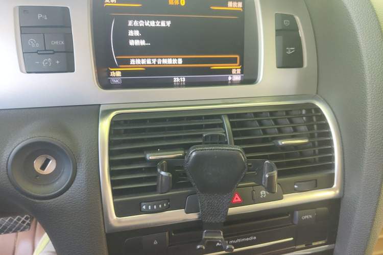 Used Audi Q7 2014 40 TFSI Sport Edition Audio And AC Panel