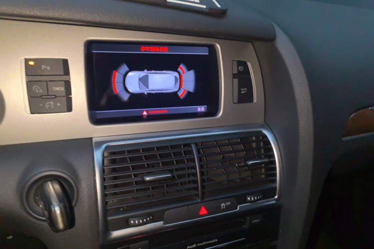 Used Audi Q7 2014 35 TFSI Ambition Edition Audio And AC Panel