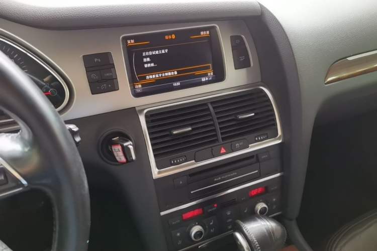Used Audi Q7 2014 35 TFSI Sport Edition Audio And AC Panel