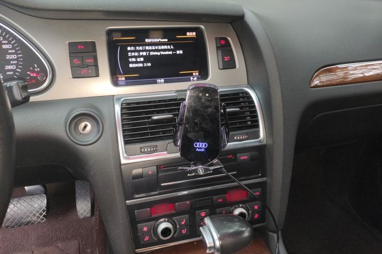 Used Audi Q7 2014 35 TDI Sport Edition Audio And AC Panel