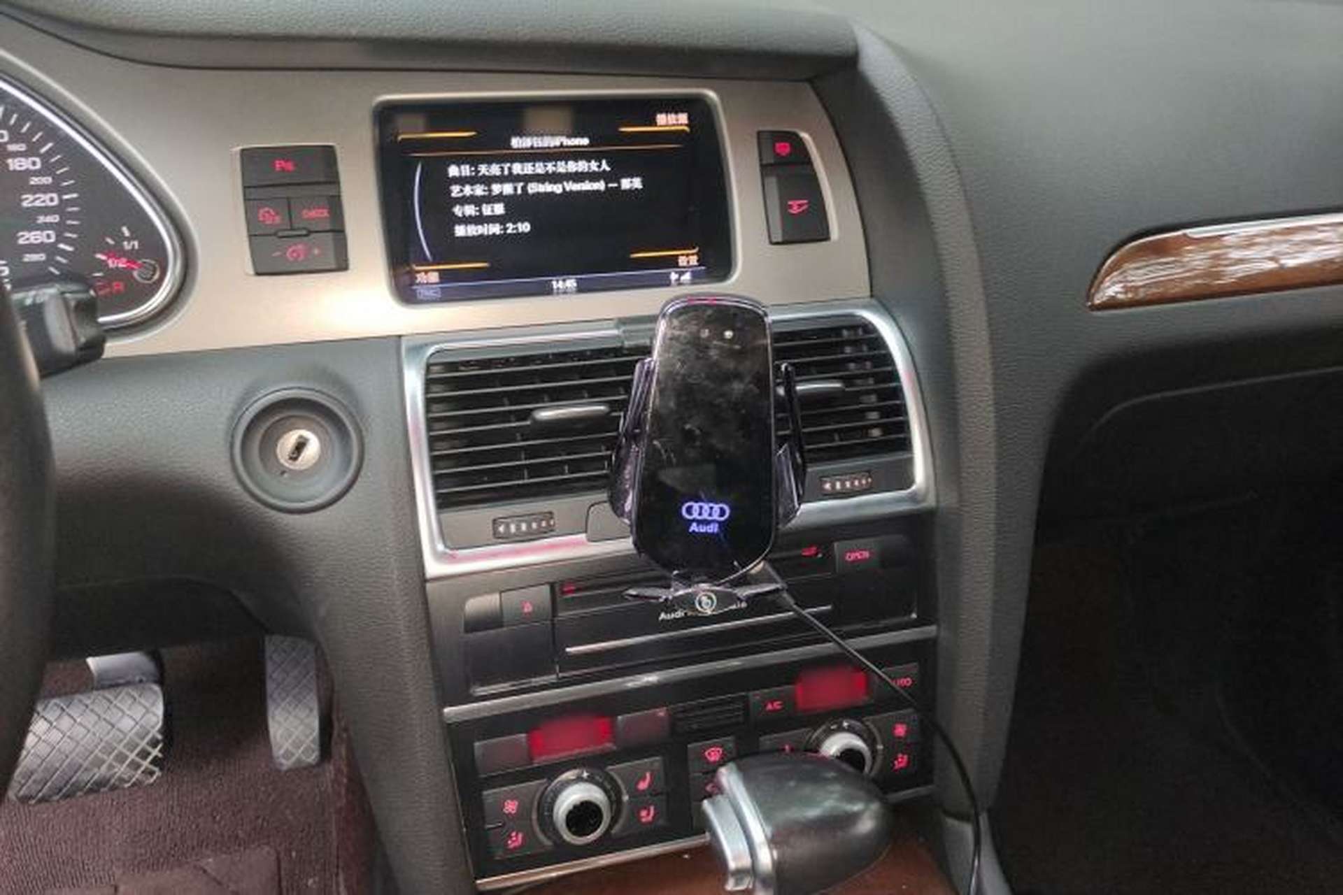 Used Audi Q7 2014 35 TDI Sport Edition Audio And AC Panel