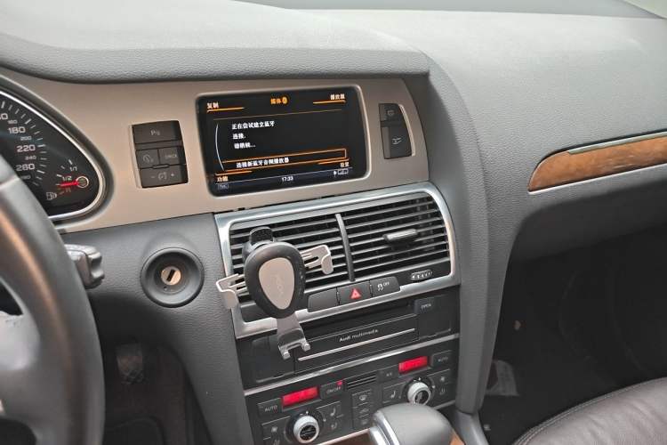 Used Audi Q7 2014 35 TFSI Ambition Edition Audio And AC Panel
