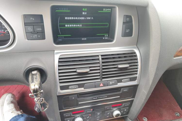 Used Audi Q7 2014 35 TFSI Sport Edition Audio And AC Panel