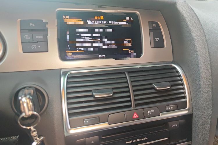 Used Audi Q7 2014 35 TFSI Sport Edition Audio And AC Panel