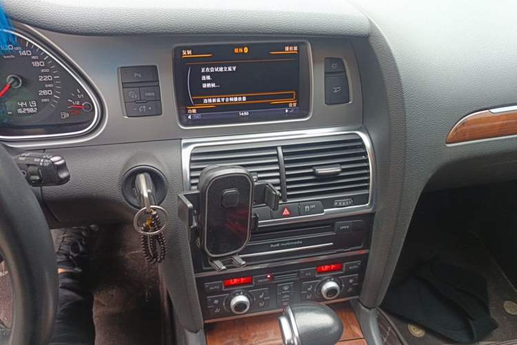 Used Audi Q7 2014 35 TFSI Sport Edition Audio And AC Panel