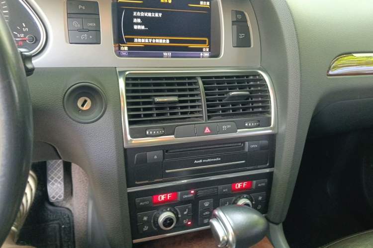 Used Audi Q7 2014 35 TFSI Sport Edition Audio And AC Panel