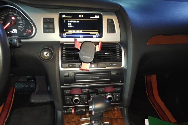 Used Audi Q7 2014 35 TFSI Sport Edition Audio And AC Panel