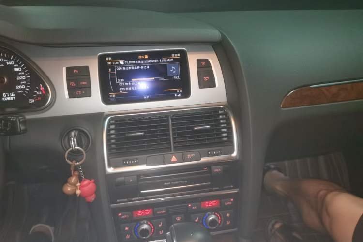Used Audi Q7 2014 40 TFSI Sport Edition Audio And AC Panel