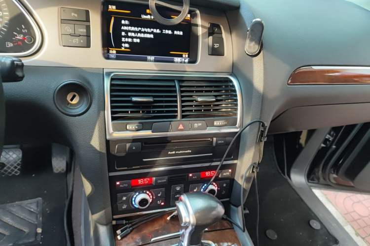Used Audi Q7 2014 35 TFSI Ambition Edition Audio And AC Panel
