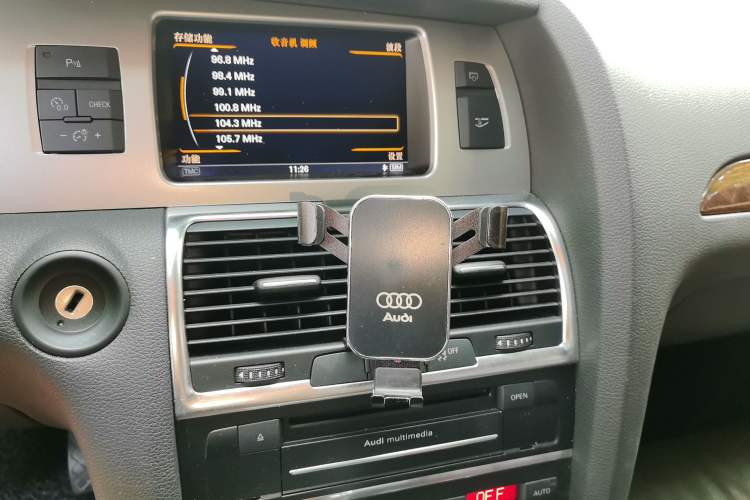 Used Audi Q7 2014 35 TFSI Sport Edition Audio And AC Panel