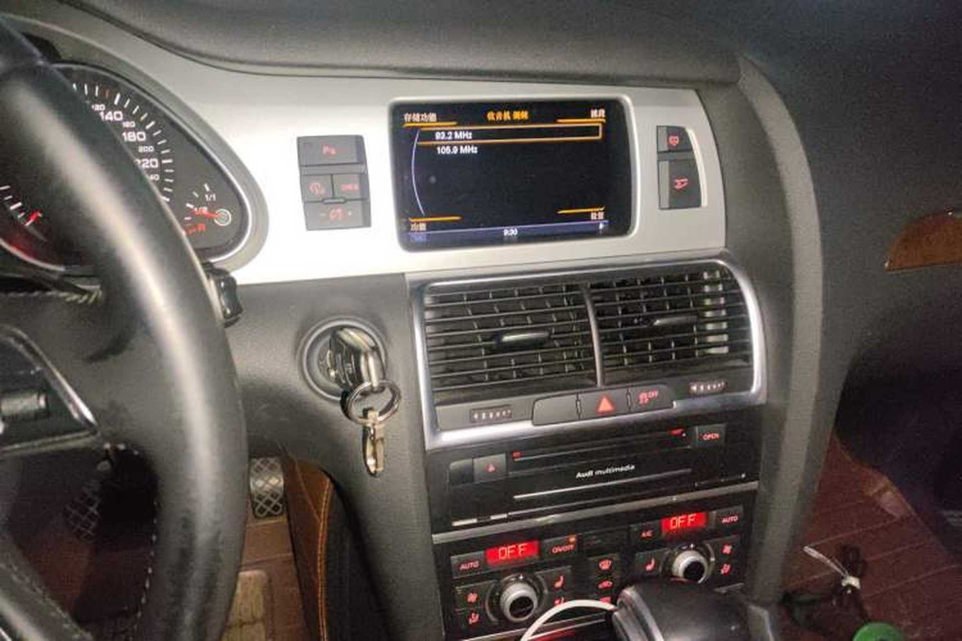 Used Audi Q7 2014 35 TDI Sport Edition Audio And AC Panel