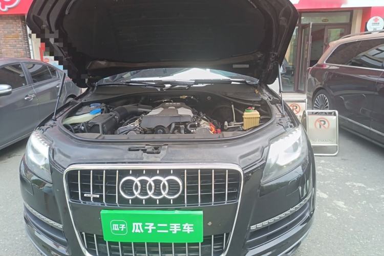 Used Audi Q7 2014 35 TDI Exclusive Edition Engine Bay Left