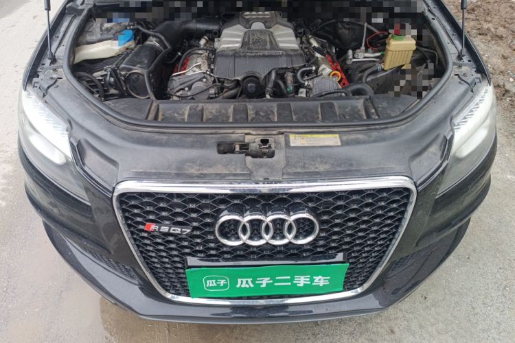 Used Audi Q7 2014 35 TFSI Sport Edition Engine Bay