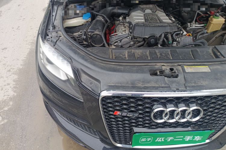 Used Audi Q7 2014 35 TFSI Sport Edition Engine Bay Right