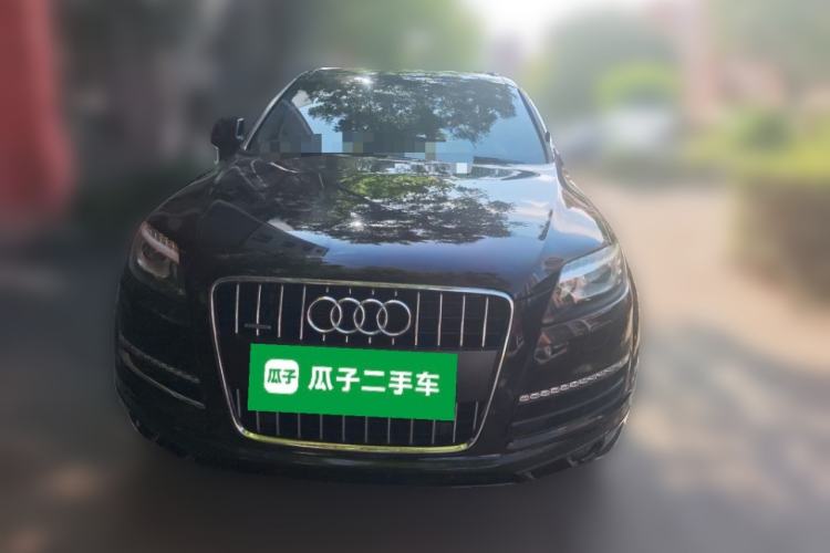 Used Audi Q7 2014 35 TFSI Ambition Edition Front