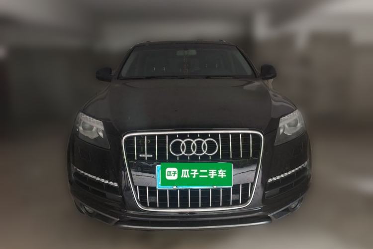 Used Audi Q7 2014 35 TFSI Ambition Edition Front