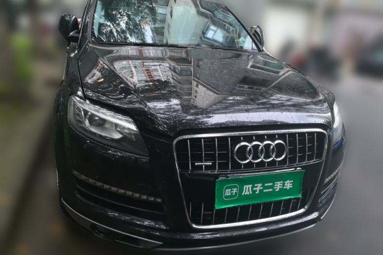 Used Audi Q7 2014 35 TFSI Ambition Edition Front