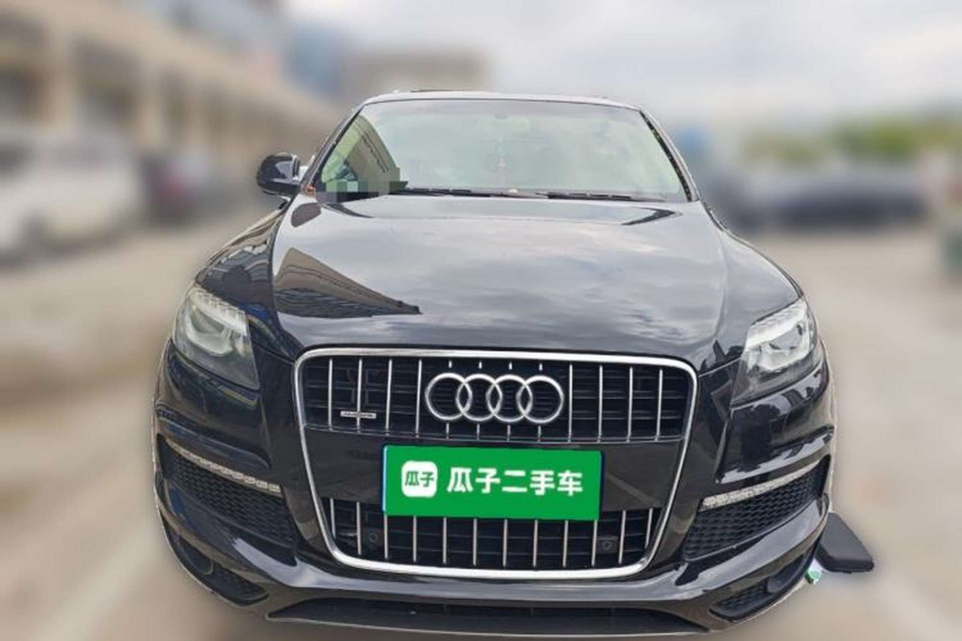 Used Audi Q7  Front