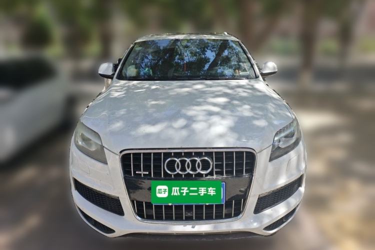 Used Audi Q7 2014 35 TFSI Sport Edition Front