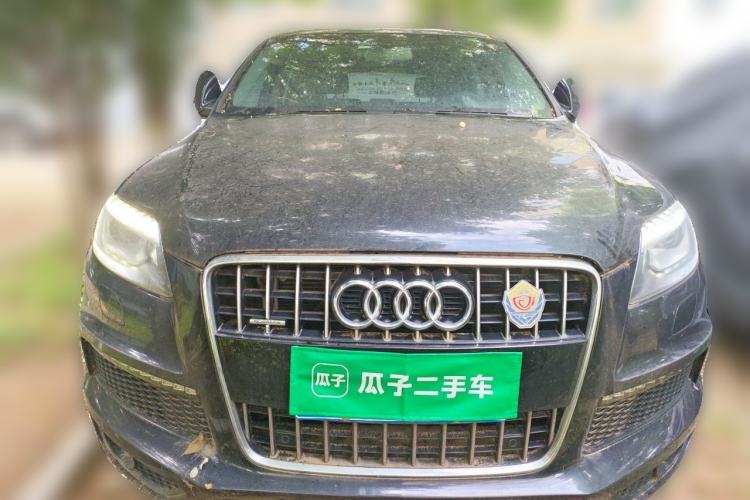 Used Audi Q7  Front