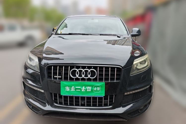 Used Audi Q7  Front