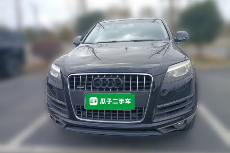 Used Audi Q7 2014 35 TFSI Ambition Edition Front