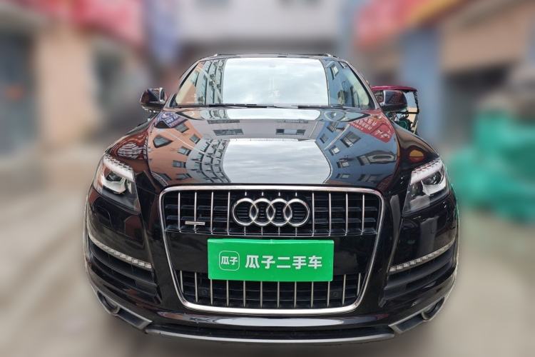 Used Audi Q7 2014 35 TFSI Ambition Edition Front