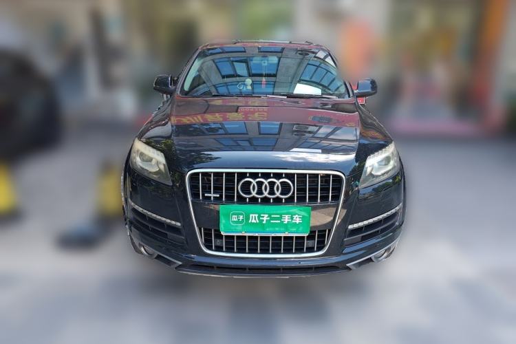 Used Audi Q7 2014 35 TFSI Ambition Edition Front