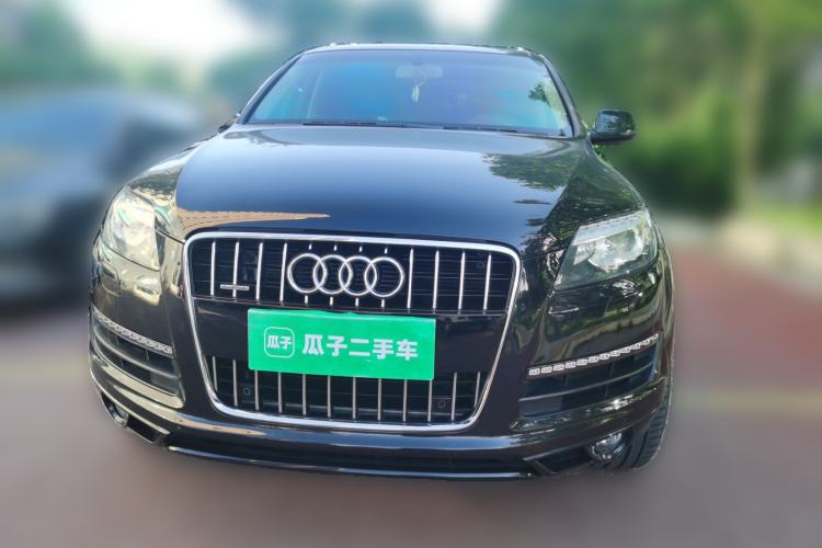 Used Audi Q7 2014 35 TFSI Ambition Edition Front