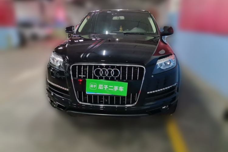 Used Audi Q7  Front