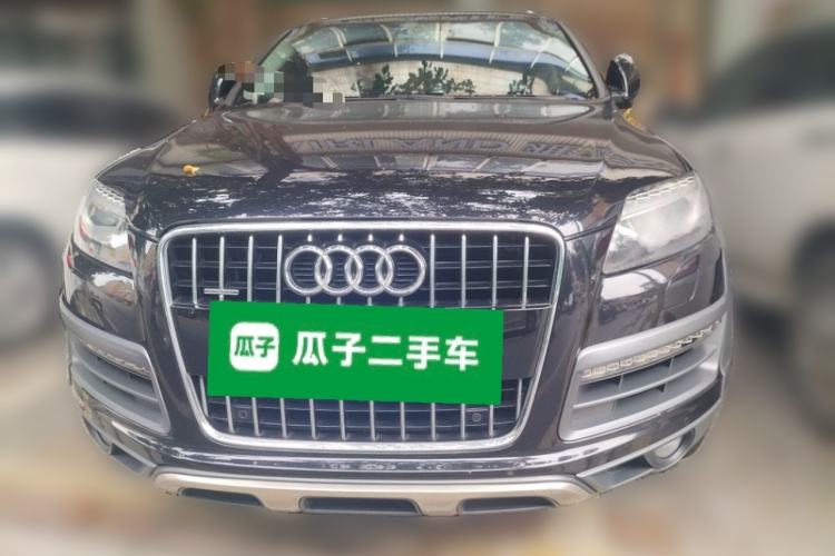 Used Audi Q7 2014 35 TFSI Ambition Edition Front