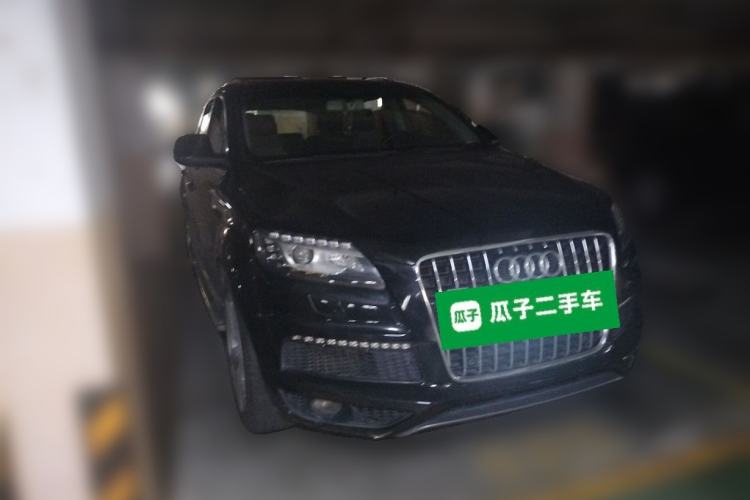 Used Audi Q7 2014 35 TDI Exclusive Edition Front Right 45 Deg