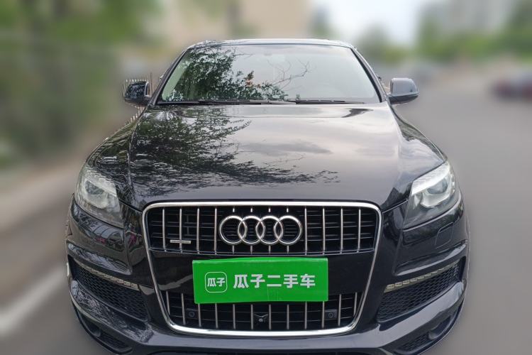 Used Audi Q7  Front