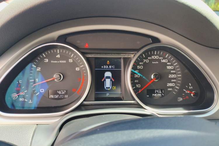 Used Audi Q7  Instrument Cluster