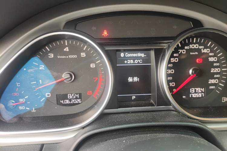 Used Audi Q7 2014 35 TFSI Ambition Edition Instrument Cluster
