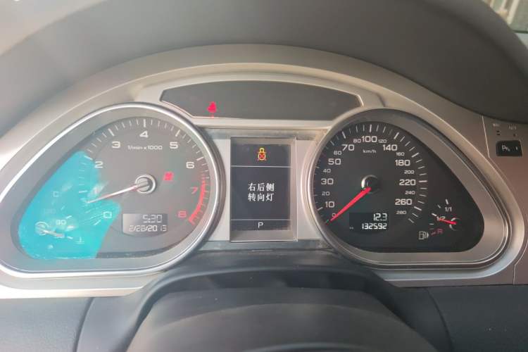 Used Audi Q7 2014 35 TFSI Ambition Edition Instrument Cluster