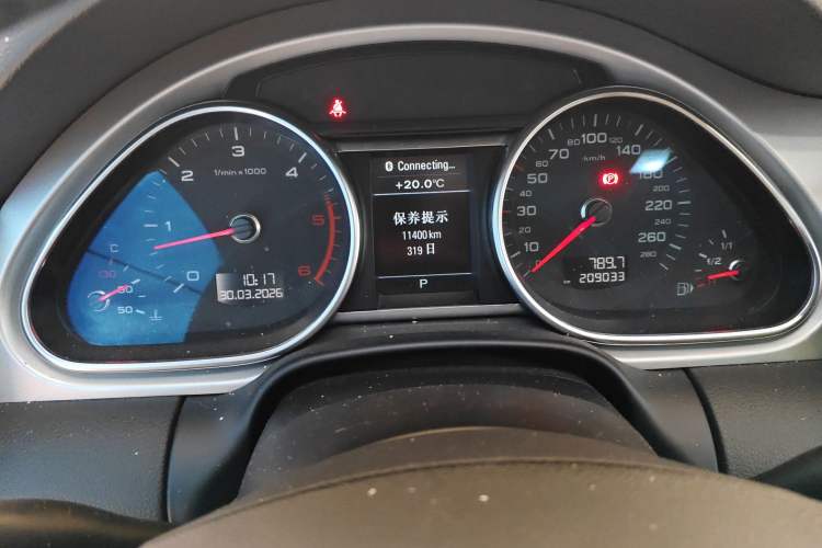 Used Audi Q7 2014 35 TDI Sport Edition Instrument Cluster