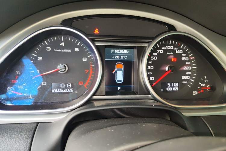 Used Audi Q7 2014 35 TFSI Ambition Edition Instrument Cluster