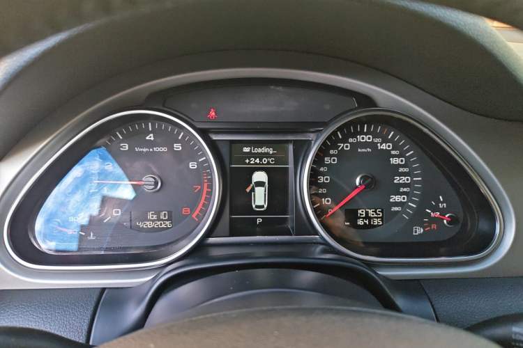 Used Audi Q7 2014 35 TFSI Sport Edition Instrument Cluster