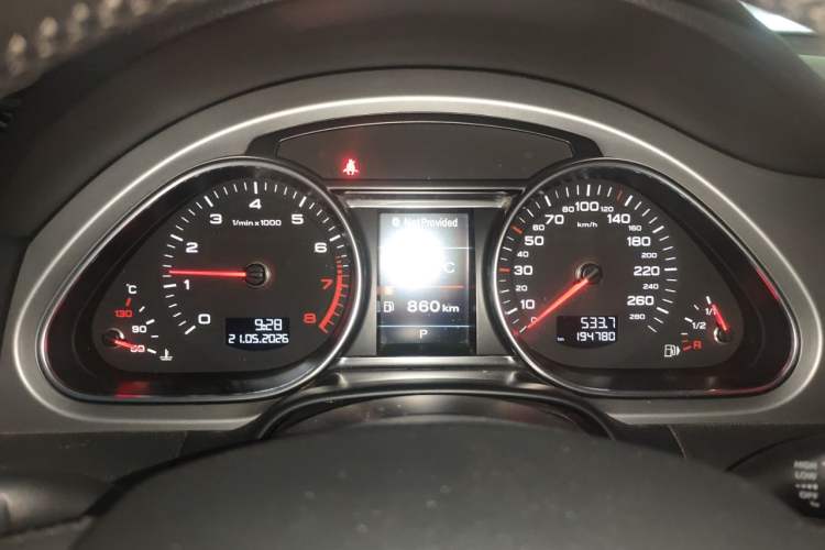 Used Audi Q7 2014 35 TFSI Ambition Edition Instrument Cluster