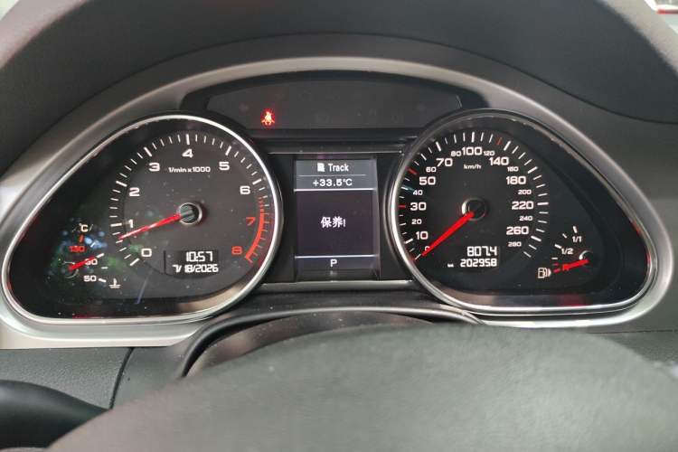 Used Audi Q7 2014 35 TFSI Sport Edition Instrument Cluster