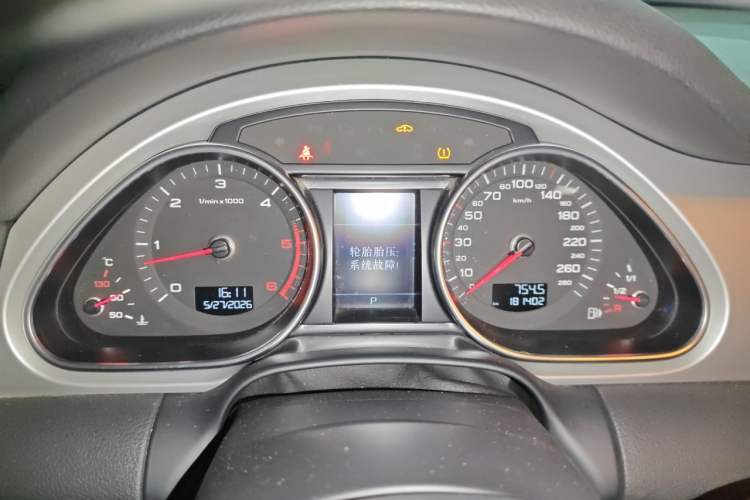 Used Audi Q7 2014 35 TDI Sport Edition Instrument Cluster