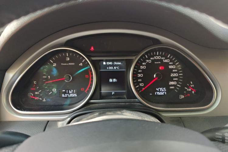 Used Audi Q7 2014 35 TFSI Sport Edition Instrument Cluster